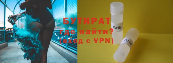 apvp Богданович