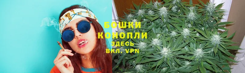 хочу наркоту  Октябрьский  Каннабис THC 21% 